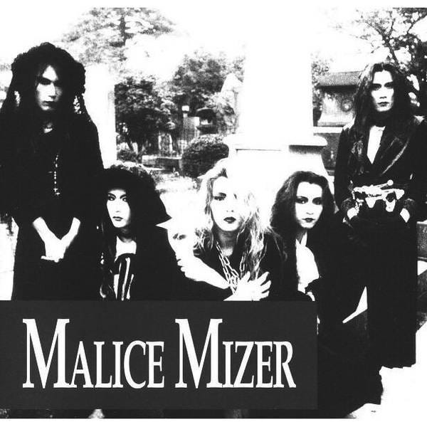 Malice Mizer 101: Visual Kei at Its Most Gothic Opera