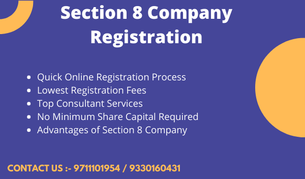 Take Advantages With Section 8 Company Registration | By One Click ...