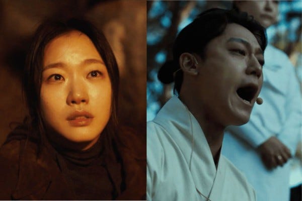 Synopsis and Cast List of Korean Movie Exhuma, Lee Do Hyun’s Debut ...
