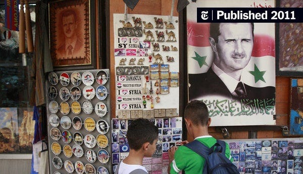 سوريا: جدلية التكوين التاريخي وتفكك الدولة