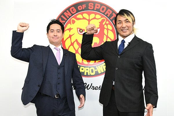 news.njpw1972.com
