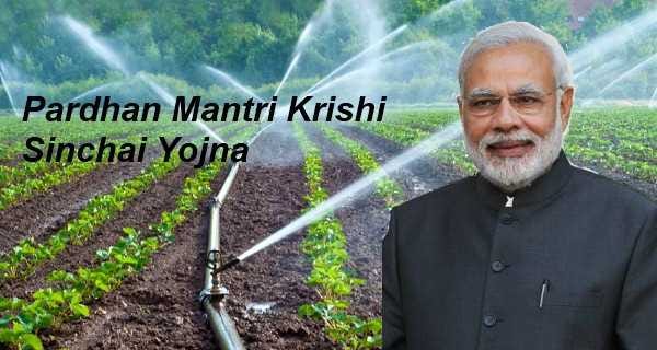 Pradhan Mantri Krishi Sinchai Yojana | PMKSY | by sarkariniti | Medium