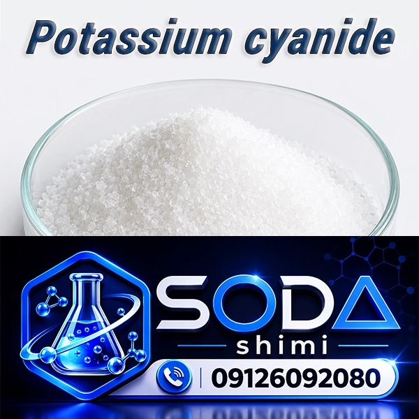 Potassium cyanide