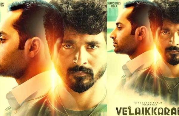 MALAYALAM CINEMA NEWS LATEST MOVIES MOLLYWOOD CELEBRITIES visual data 2
