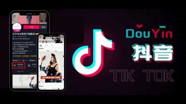 Tải App Tiktok Trung Quốc (Douyin) V36.1.0