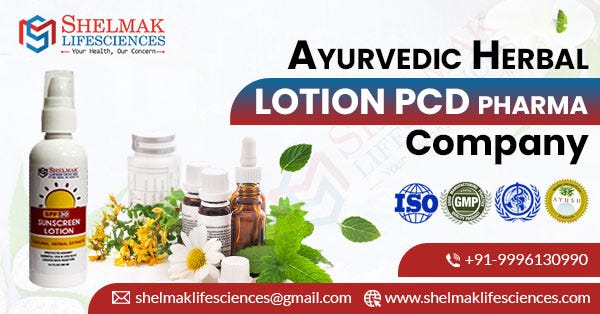 Ayurvedic Skincare: Unveiling the Power of Herbal Sunscreen Lotions for 