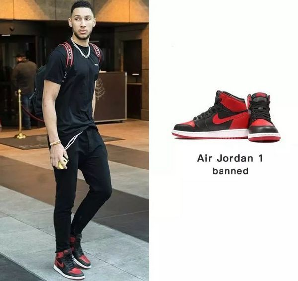 what does the new jordans look like