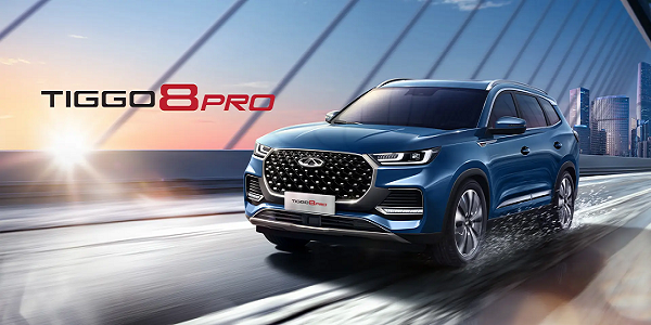 Chery X:  Driving The Future, Today - syinn16