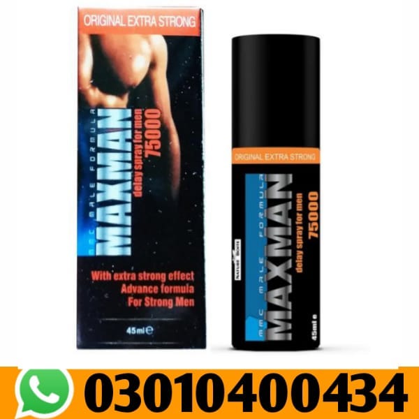 nap time spray ad Height Products Medium