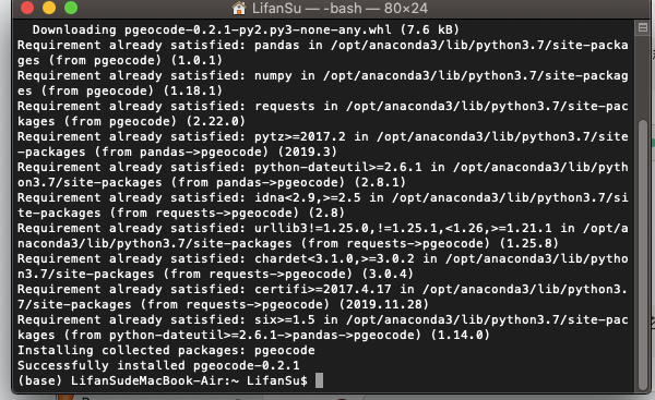 ModuleNotFoundError怎麼辦. ModuleNotFoundError: No module named… | by 社會 ...