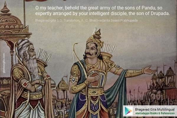 1.3 — Duryodhana’s Diplomacy.. Chapter 1 : Observing the Armies on the ...