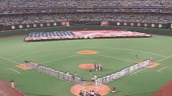 1976 AllStar Game Phillies Insider