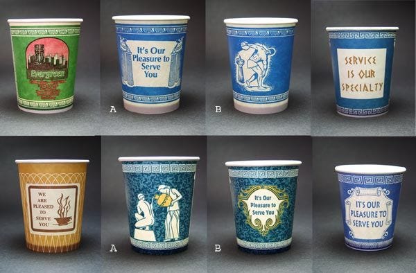 Iconic & Timeless. Greek Anthora “NYC Solo Paper Coffee Cup” | by Matt ...