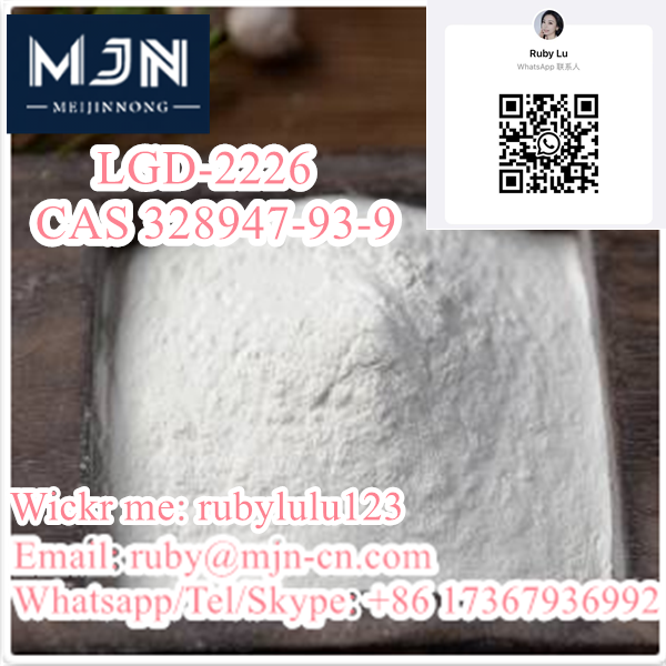 LGD2226 CAS 328947939 Ruby Medium