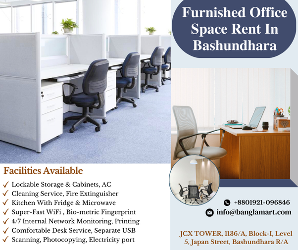 Furnished Office Space Rent In Bashundhara R/A by Reitbd Jun, 2023