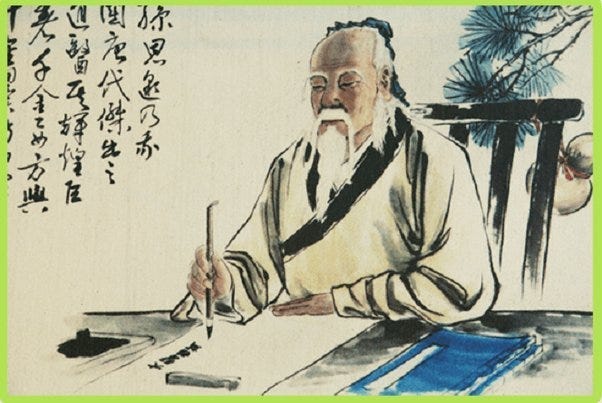 Tao Te Ching Chapter 22: Heaven’s Door