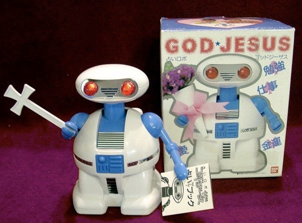 Museum of Curious Toys & Games: Bandai's “God-Jesus” Robot (1984) | by  Margaret Wallace | Medium