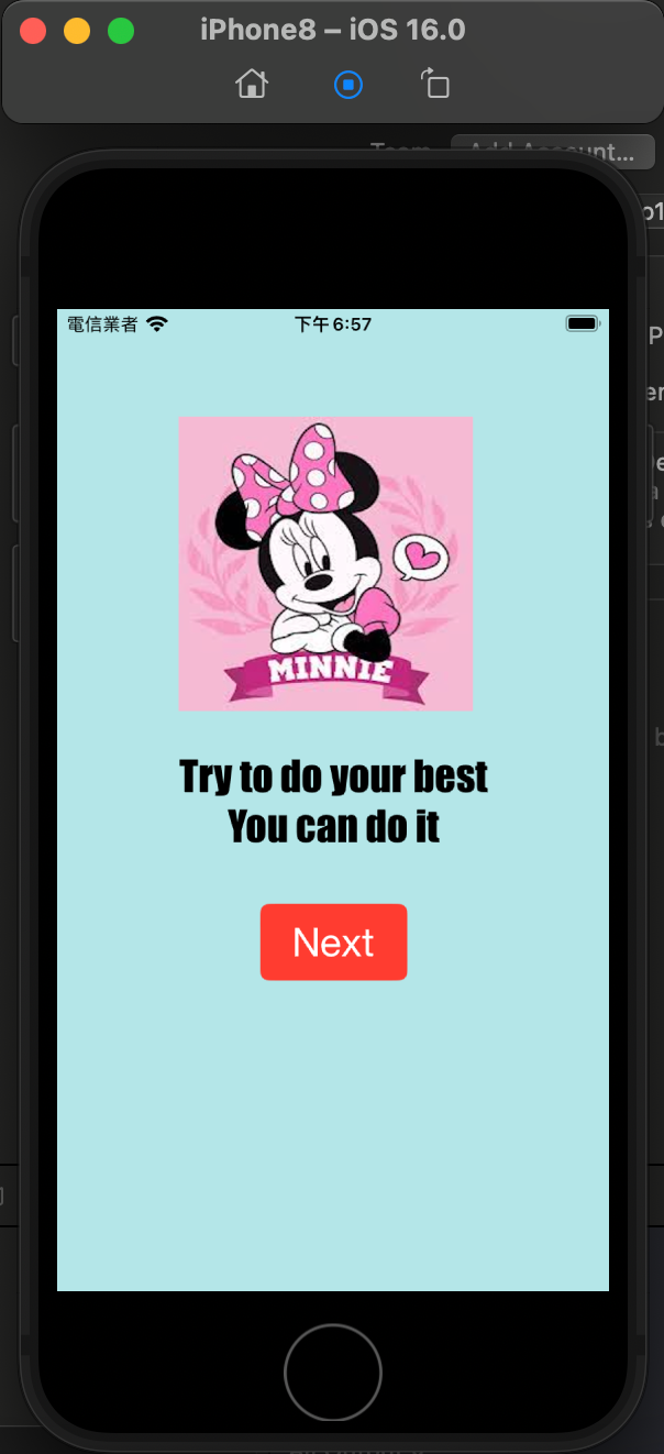 Record the iOS simulator to gif Medium