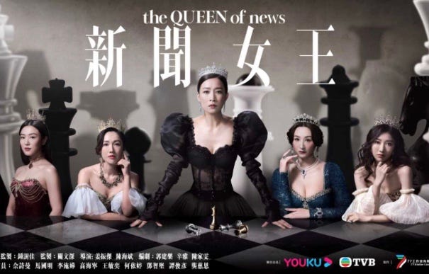 貝星人呢期睇啲乜？2023  –  12