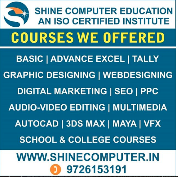 Shine Computer Education. Best Computer Class in Vadodara, india by