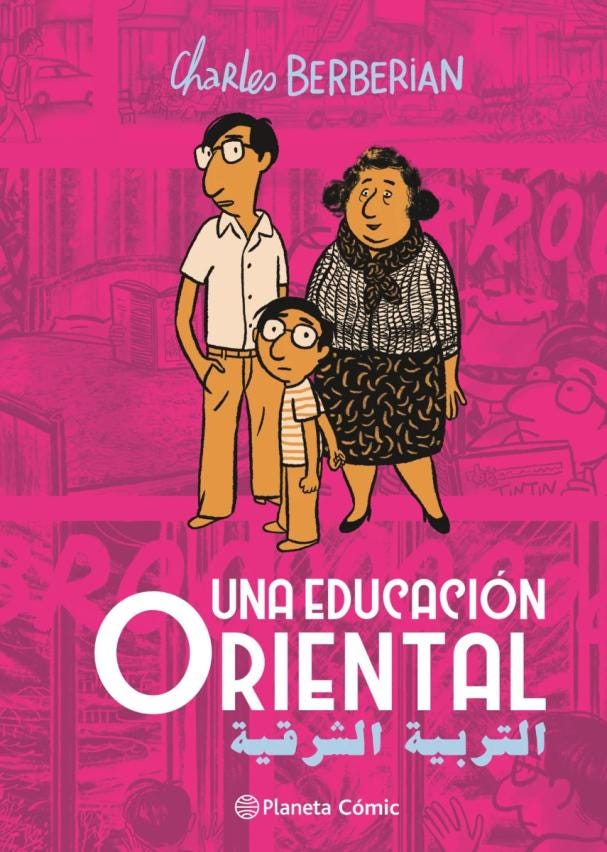 Una educación oriental, una mirada occidental
