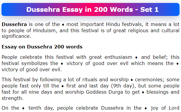 200 words essay on dussehra