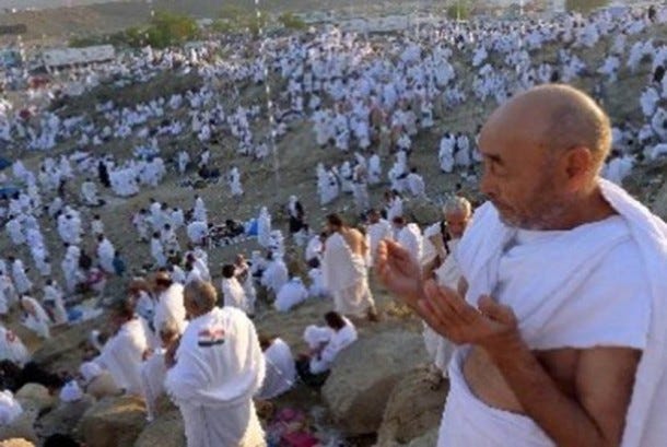 Makna dan Sejarah Wukuf di Arafah