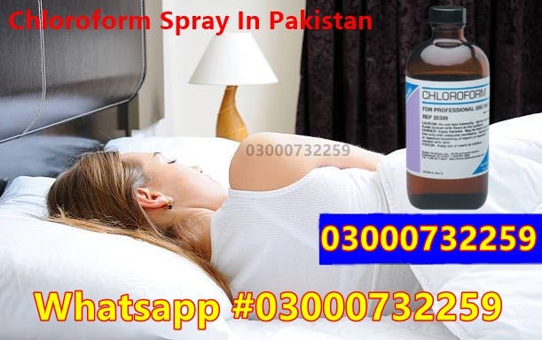 Chloroform Spray Tando Muhammad Khan #03000732259 Vicky Op