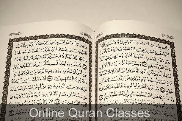 Learn The Quran Tajweed And Tafsir Online Uk 