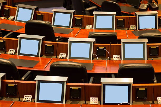 The Role of AV Technology in Smart Government Facilities