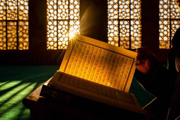 Top Platforms and Apps for Online Quran Classes