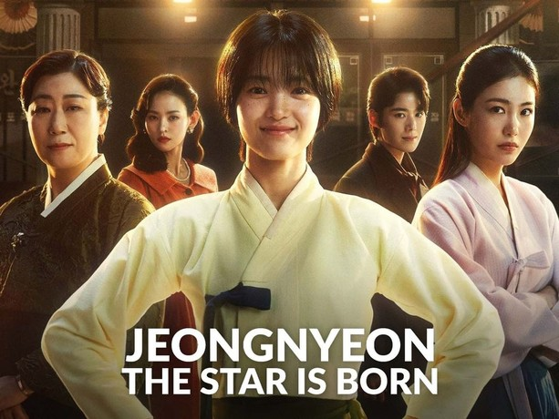 Download Jeongnyeon: The Star Is Born (2024) in Hindi, English, Korean — 480p, 720p, 1080p