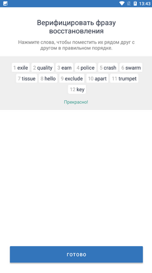 1*EBNg579y3fTtui9iFM2acw.png