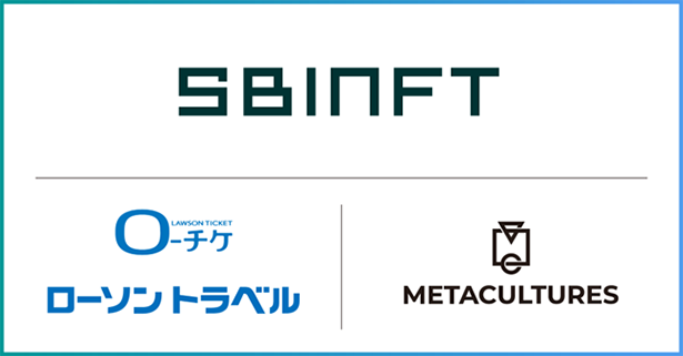 SBINFT、Lawson Ticket、Lawson Travelの日本初のNFT強化エンターテイメントツアーNorbert Gehrke私|東京フィンテック2024年9月