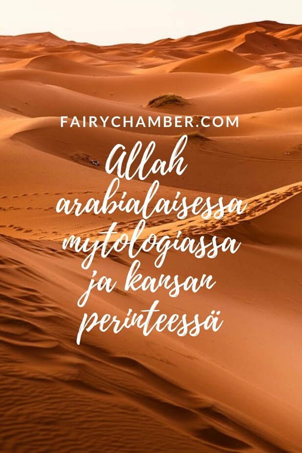 Allah arabialaisessa mytologiassa