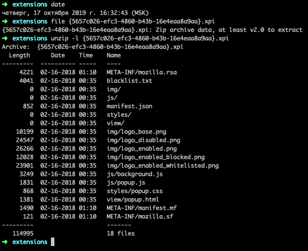 Firefox extension folder in Mac OS by Delyee Medium