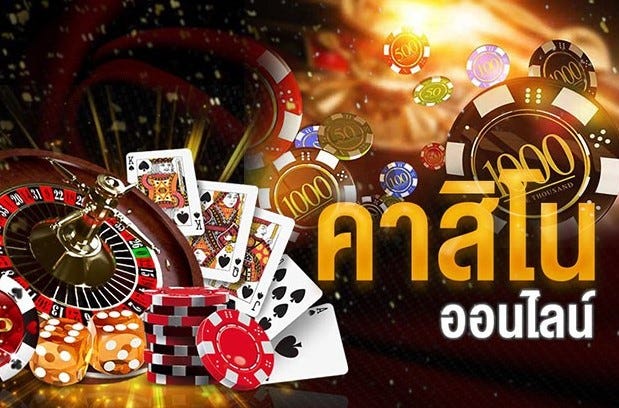 คาสิโนออนไลน์ อันดับ 1 ฮิตสุดในไทย ต้อง LIVE CASINO เท่านั้น! - Kongamata -  Medium