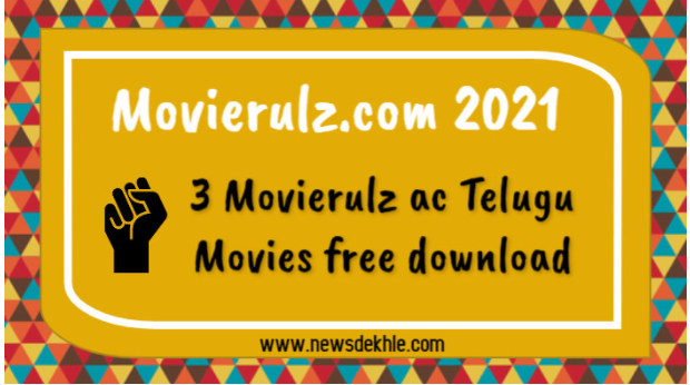 How To Download The Latest Version Of Tamilrockers Apk Davidparryt How To Download The Latest Version Of Tamilrockers Apk Davidparryt