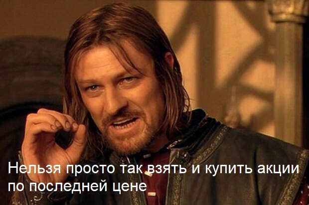 Еще раз про нейронные сети для биржевой торговли | by Boris Gribovskiy ...