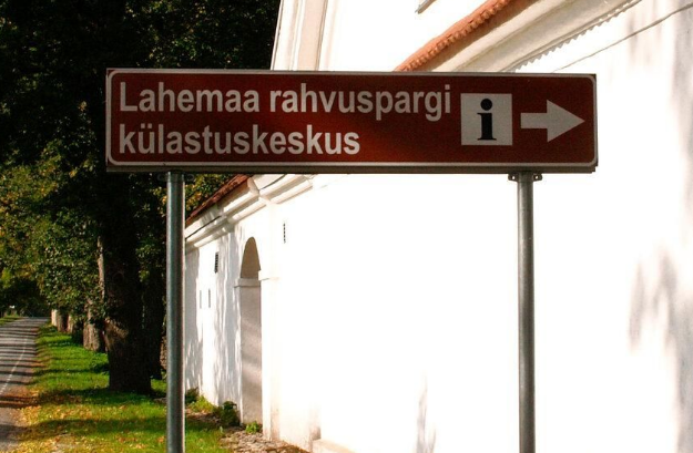 Task image (left). Lahemaa National Park sign (right). Credit: Visit Estonia.