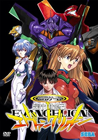 Anime Neon Genesis Evangelion Série Completa