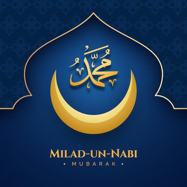 Celebrating Milad un Nabi: Honoring the Prophet’s Life and Legacy | by ...