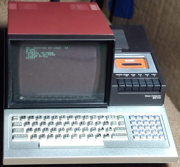 Mini” Z80 Computer from HAL Laboratory | by 艾米心amihart | Medium