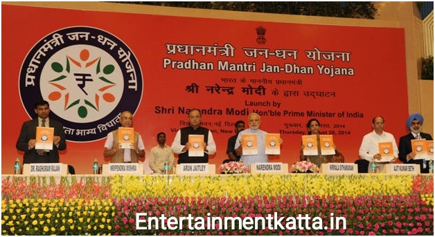 प्रधान मंत्री जन धन योजना : pradhan mantri jan dhan yojana