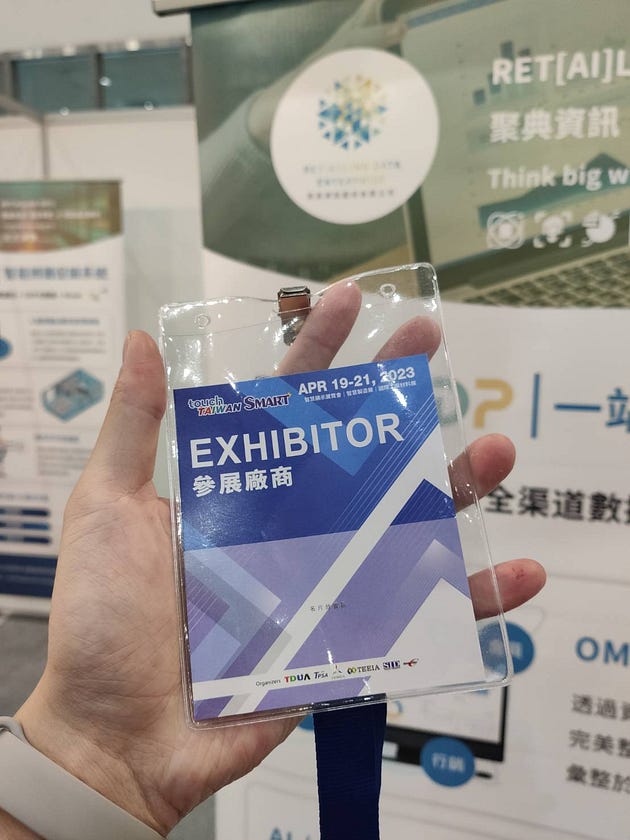 從 AI 到硬體，八個月實習教我的那些事：Ret[AI]ling Data 的成長之旅