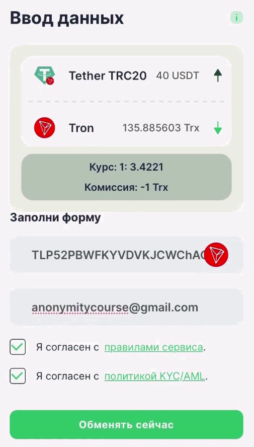 1*QRLlmX7esU6Pz8QwmmxtCg.png