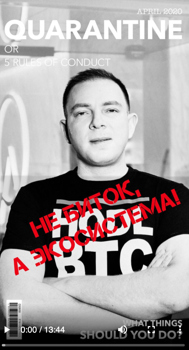 My interview with BrainyRussians Channel on #BTC #Crypto