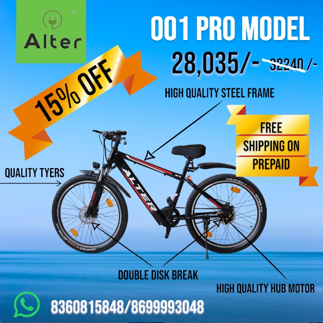 Electric Cycle In Ludhiana Alter Bikes by Hemant Goyal Medium