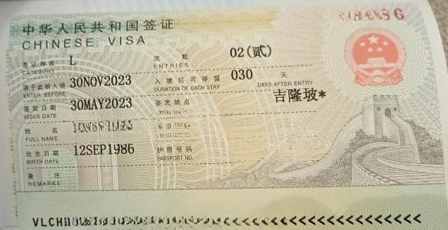 How To Apply for a Chinese Tourist Visa in 2023 | by Masnirm Argentina |  Sep, 2023 | Medium
