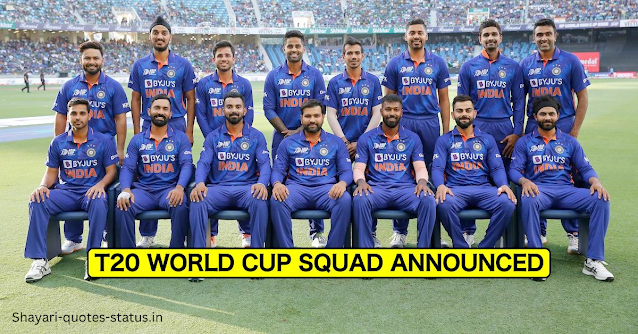 T20 World Cup 2022 Wishes For Team India By Ldurgesh Medium t20-world-cup-2022-wishes-for-team-india-by-ldurgesh-medium